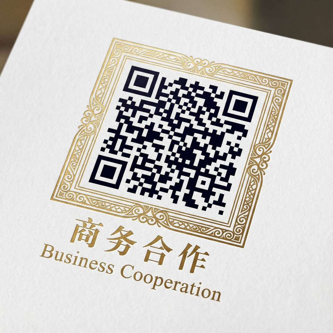 糖心vlog商务二维码